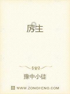请问各位大佬次图片内容啥意思？游戏画面